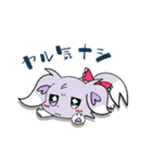 マジカル☆エイリアン（個別スタンプ：7）