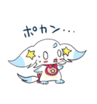 マジカル☆エイリアン（個別スタンプ：14）