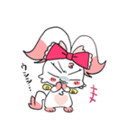 マジカル☆エイリアン（個別スタンプ：18）