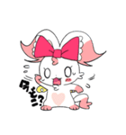マジカル☆エイリアン（個別スタンプ：20）