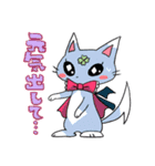 マジカル☆エイリアン（個別スタンプ：22）