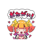 マジカル☆エイリアン（個別スタンプ：32）