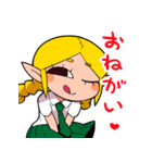 小悪魔インザホームルーム（個別スタンプ：3）