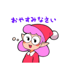 小悪魔インザホームルーム（個別スタンプ：7）