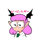 小悪魔インザホームルーム（個別スタンプ：8）