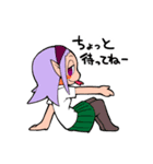 小悪魔インザホームルーム（個別スタンプ：11）