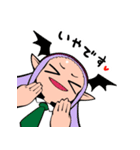 小悪魔インザホームルーム（個別スタンプ：12）