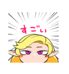 小悪魔インザホームルーム（個別スタンプ：14）