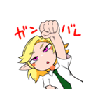 小悪魔インザホームルーム（個別スタンプ：15）