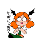 小悪魔インザホームルーム（個別スタンプ：18）