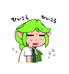 小悪魔インザホームルーム（個別スタンプ：24）