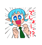 小悪魔インザホームルーム（個別スタンプ：26）