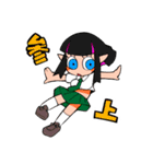小悪魔インザホームルーム（個別スタンプ：35）