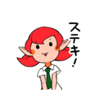 小悪魔インザホームルーム（個別スタンプ：37）
