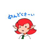小悪魔インザホームルーム（個別スタンプ：38）