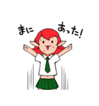 小悪魔インザホームルーム（個別スタンプ：39）