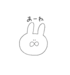 しろいゆるいうさぎの妹（個別スタンプ：1）