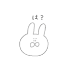 しろいゆるいうさぎの妹（個別スタンプ：7）