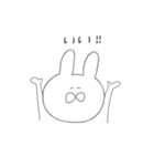 しろいゆるいうさぎの妹（個別スタンプ：11）