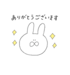 しろいゆるいうさぎの妹（個別スタンプ：19）