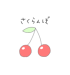 しろいゆるいうさぎの妹（個別スタンプ：27）