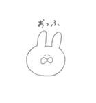 しろいゆるいうさぎの妹（個別スタンプ：28）