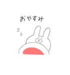 しろいゆるいうさぎの妹（個別スタンプ：29）