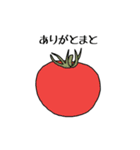 採れたて野菜（個別スタンプ：4）