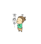 言われたいセリフたち（個別スタンプ：3）