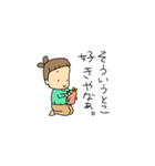 言われたいセリフたち（個別スタンプ：4）