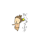 言われたいセリフたち（個別スタンプ：6）