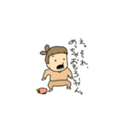 言われたいセリフたち（個別スタンプ：8）