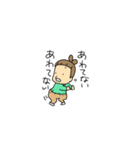 言われたいセリフたち（個別スタンプ：11）
