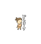 言われたいセリフたち（個別スタンプ：14）