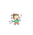 言われたいセリフたち（個別スタンプ：17）