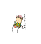 言われたいセリフたち（個別スタンプ：19）
