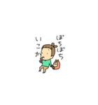 言われたいセリフたち（個別スタンプ：20）