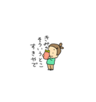 言われたいセリフたち（個別スタンプ：24）