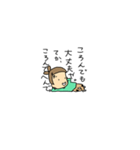 言われたいセリフたち（個別スタンプ：25）