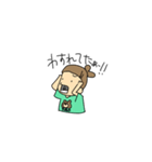 言われたいセリフたち（個別スタンプ：27）