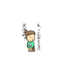 言われたいセリフたち（個別スタンプ：29）