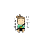 言われたいセリフたち（個別スタンプ：31）