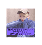 ウワサの華月くんスタンプ vol.1（個別スタンプ：7）