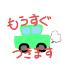 色々使えそうなスタンプ！！（個別スタンプ：8）