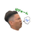 岩本家stamp 1（個別スタンプ：2）