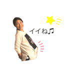 岩本家stamp 1（個別スタンプ：3）