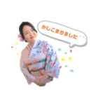 岩本家stamp 1（個別スタンプ：8）