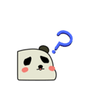 パンダくんスタンプ2（個別スタンプ：14）