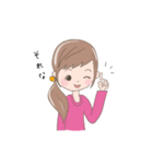 毎日使える【リアクションガール】（個別スタンプ：4）