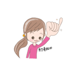毎日使える【リアクションガール】（個別スタンプ：12）